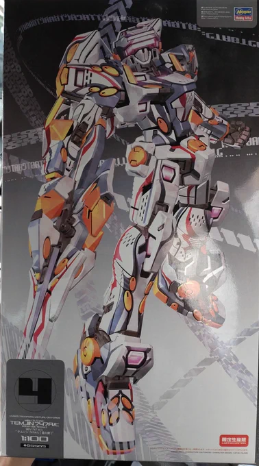 無事に帰宅しました。今回の戦利品です。ちょっと勝手をお願いして、プラモ屋を巡らせて貰いました。テンパチは見つかりませんでしたが、これはこれで!あと探査機は長男の要望ですが、見つけたら買っちゃうでしょ…これはw 