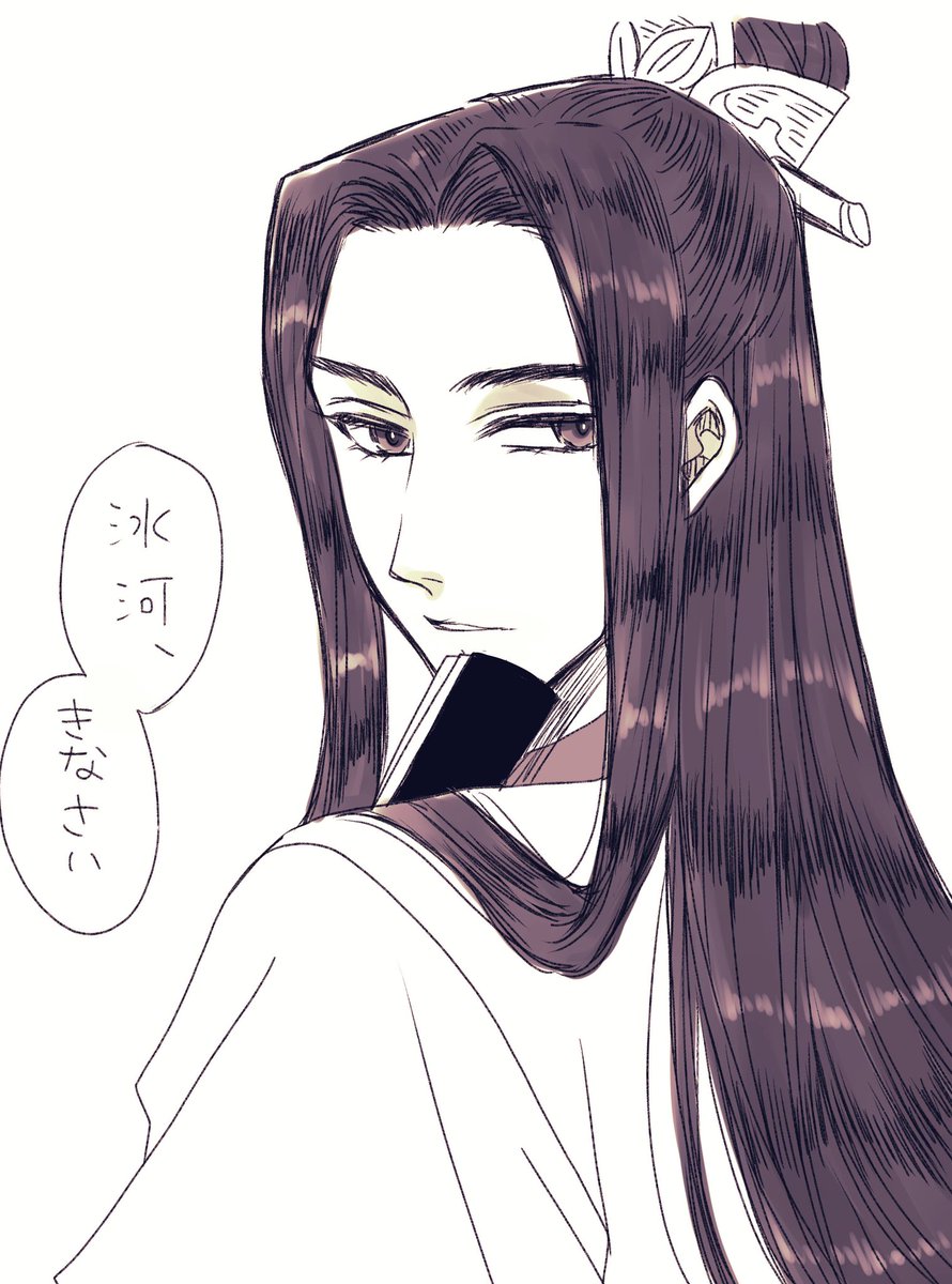 🇹🇼版しずん&amp;ビンハ 