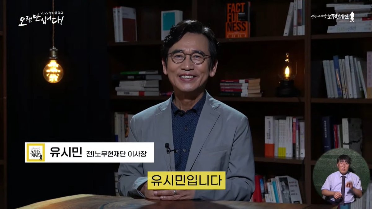 반가운 얼굴들
모두 건강하세요💙