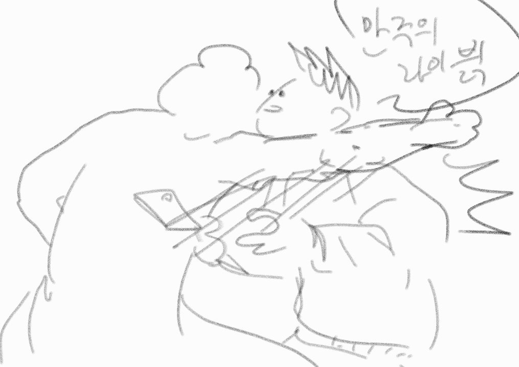 corn_or_ppap's tweet photo. https://t.co/zzKpXWCYrt
