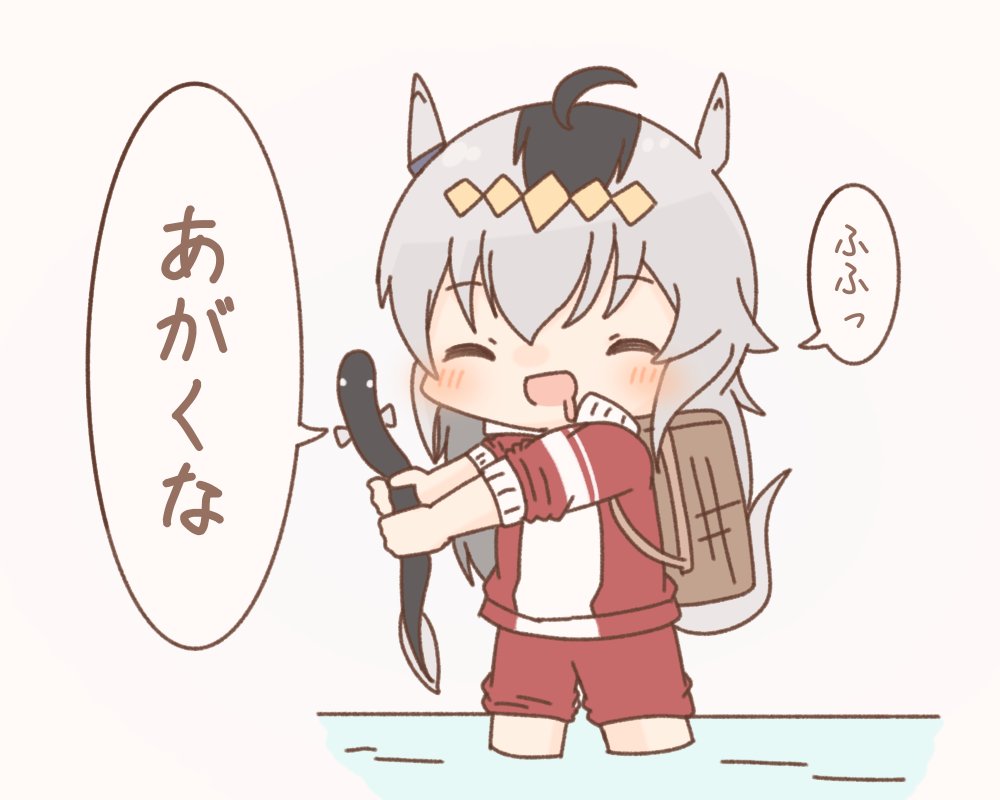 セリフ別Ver 
