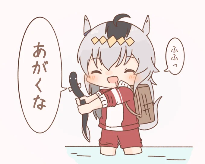 セリフ別Ver 