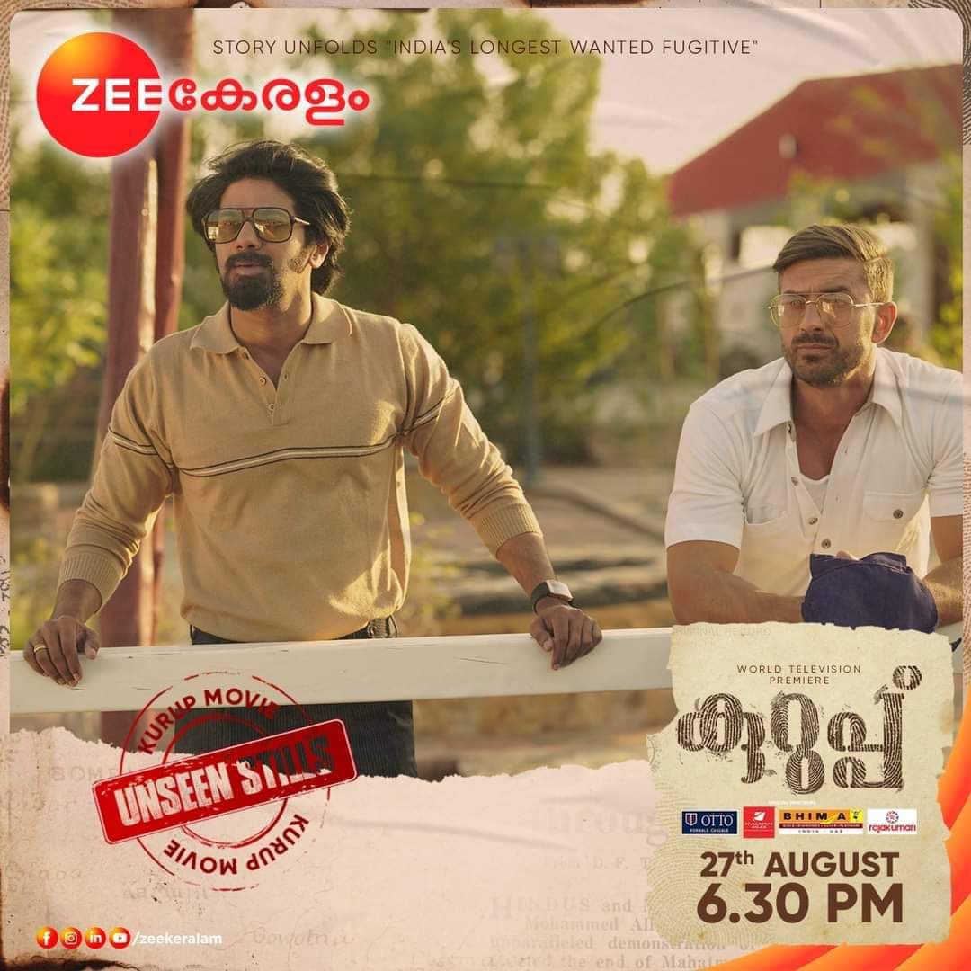 DulquerTrends_'s tweet photo. #Kurup World Television Premier Start Now On Zee Keralam ❤️
Don't miss to watch #BlockBusterKURUP
@dulQuer @ZeeKeralam @DQsWayfarerFilm @KurupMovie
#DulquerSalmaan #SitaRamam https://t.co/CyYusupXlR