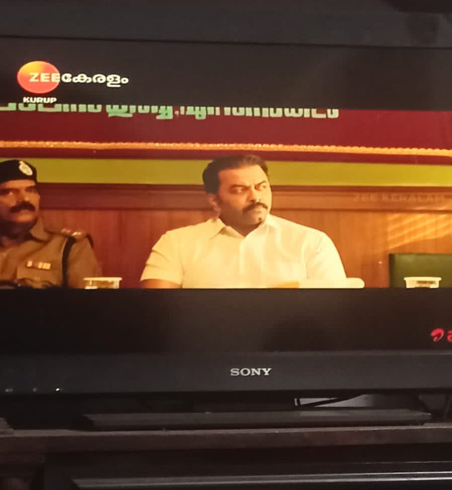 DulquerTrends_'s tweet photo. #Kurup World Television Premier Start Now On Zee Keralam ❤️
Don't miss to watch #BlockBusterKURUP
@dulQuer @ZeeKeralam @DQsWayfarerFilm @KurupMovie
#DulquerSalmaan #SitaRamam https://t.co/CyYusupXlR