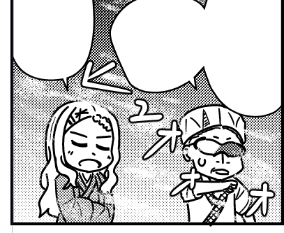 1.……投擲だ
2.……牽引だ
3.……滑空だ 