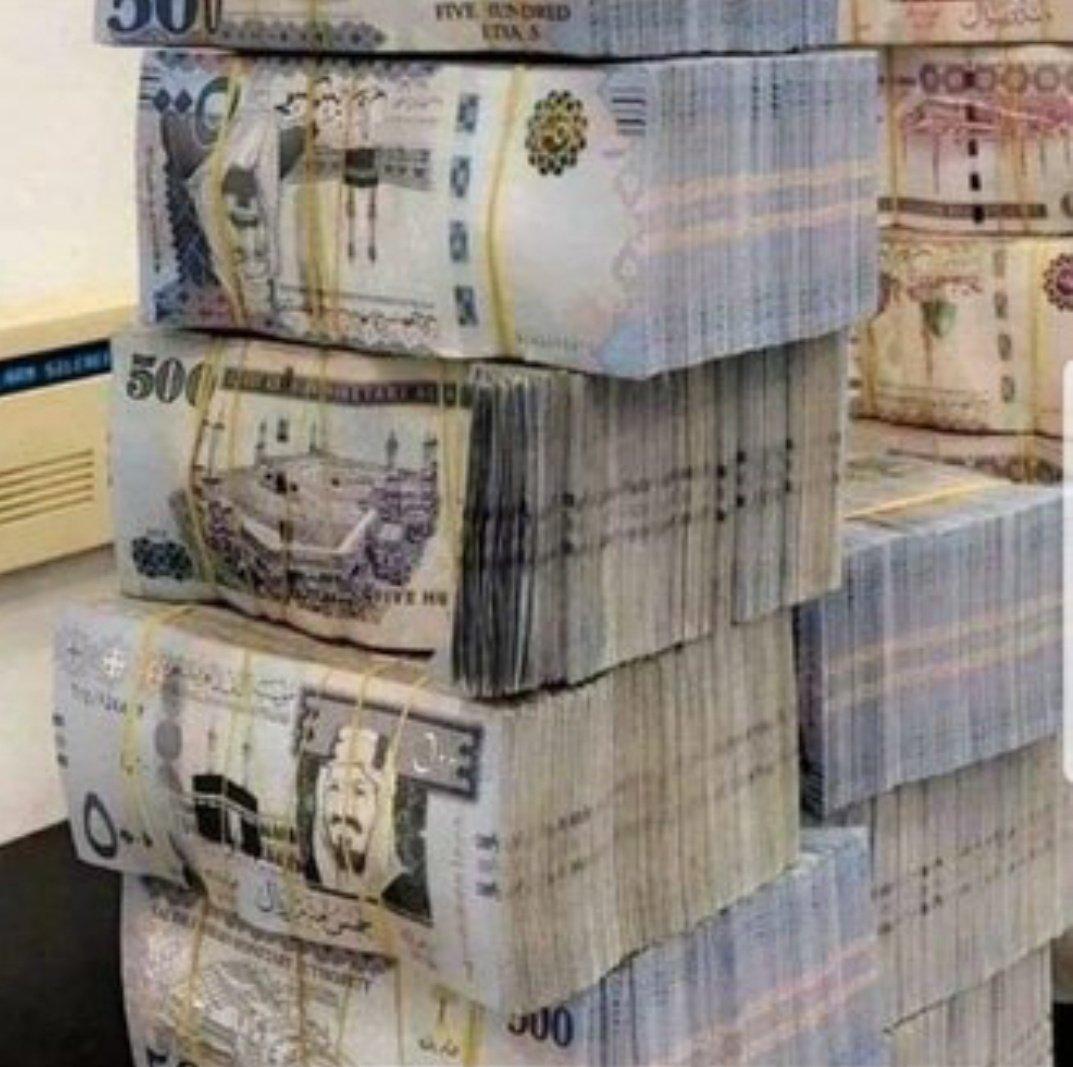 السلام عليكم ورحمه الله وبركاته
🔥بعد قليل🔥سحب على مبلغ 
750,000الف ﷼ 
1- الفائز الاول 350,000الف ﷼
2- الفائز الثاني 220,000الف ﷼
3- الفائز الثالث 100,000الف ﷼
4- الفائز الرابع 80,000الف ﷼
المطلوب منك
رتويت
متابعه الحساب
ارسل اسمك ورقم جوالك خاص