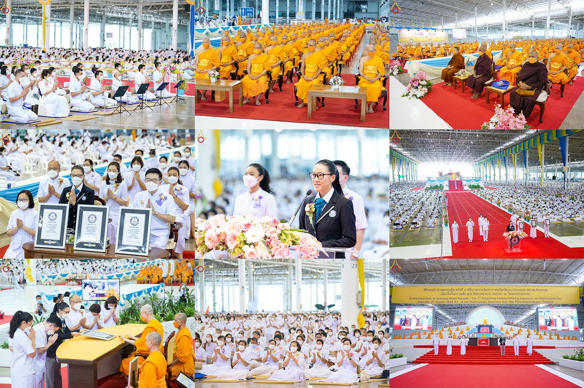 photoofdays's tweet photo. Guinness World Records(GWR)
ถวายประกาศเกียรติคุณ 3 รางวัล 
วันเสาร์ที่ 27 สิงหาคม พ.ศ. 2565
ณ วัดพระธรรมกาย 🇹🇭
ลิขสิทธิ์ภาพ : สำนักสื่อ DMC
> https://t.co/GvtyNtwlCL
#ภาพดีๆ๐๗๒ https://t.co/BllzZOxZ65