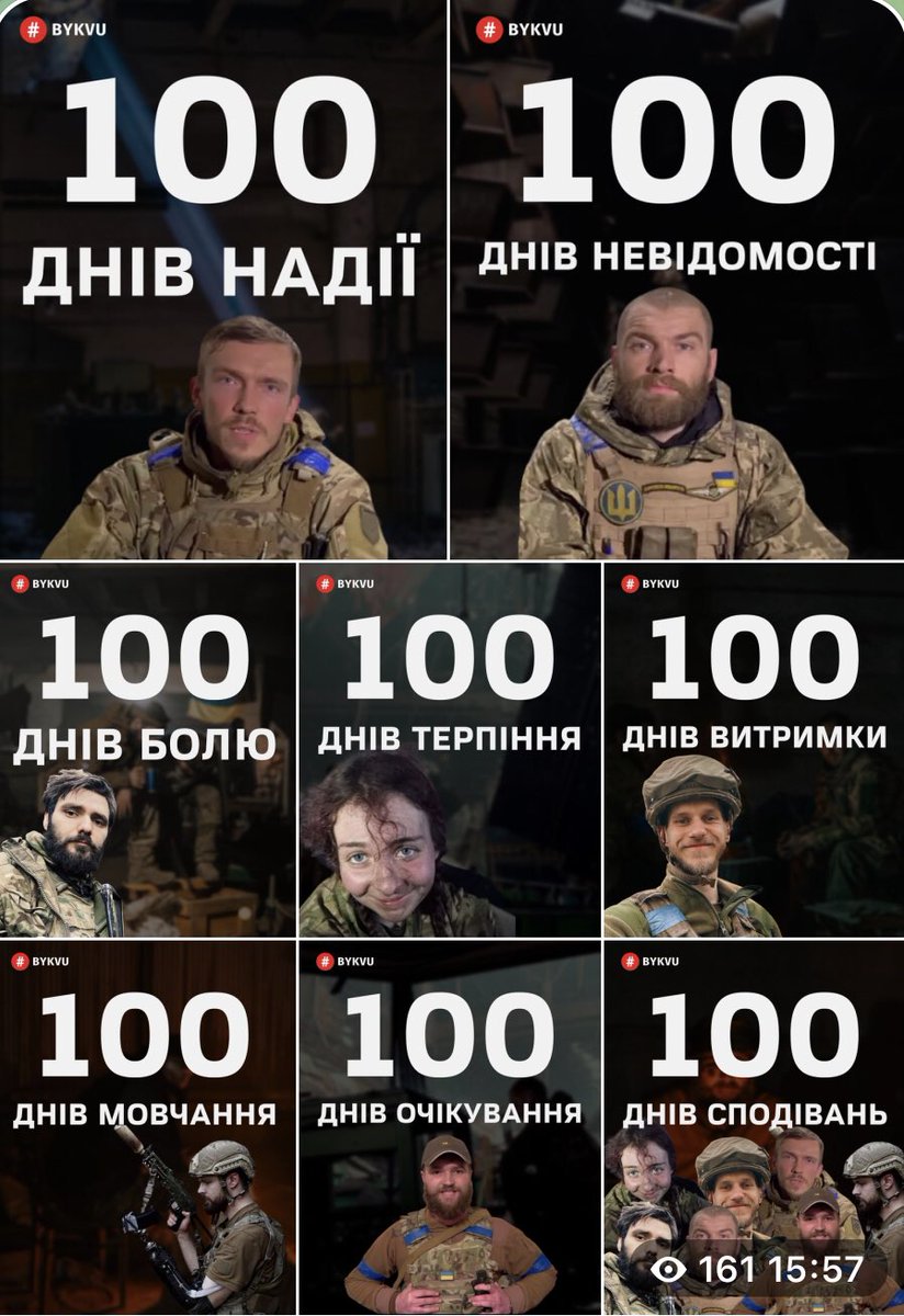YURDOS555's tweet photo. Сьогодні-100-й день перебування захисників Азовсталі в рашистському полоні https://t.co/8K1P09ooWl