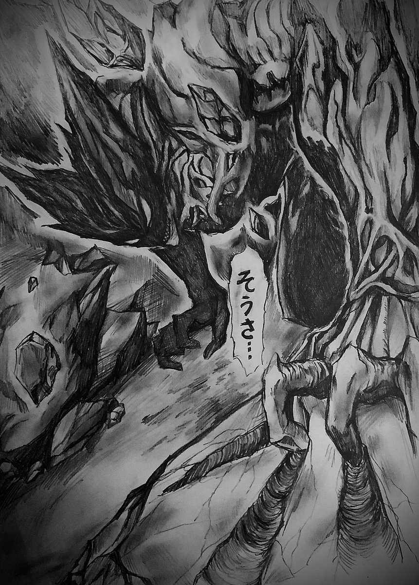 Ganzin_Fitness's tweet photo. ガロウ模写総集編　＃イラスト　＃ワンパンマン https://t.co/g9TTdzivQ7