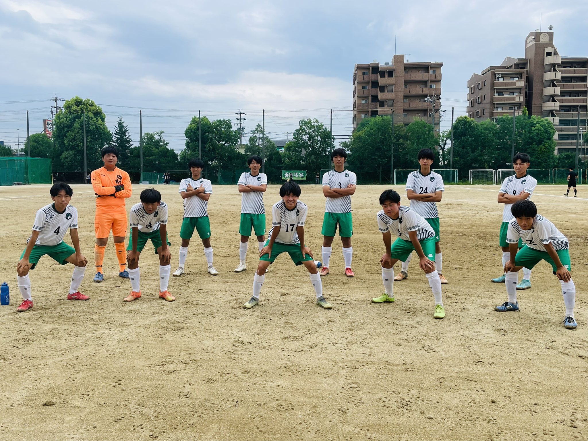 使い勝手の良い 愛知県立中村高等学校 記念cd その他 Sesum Org