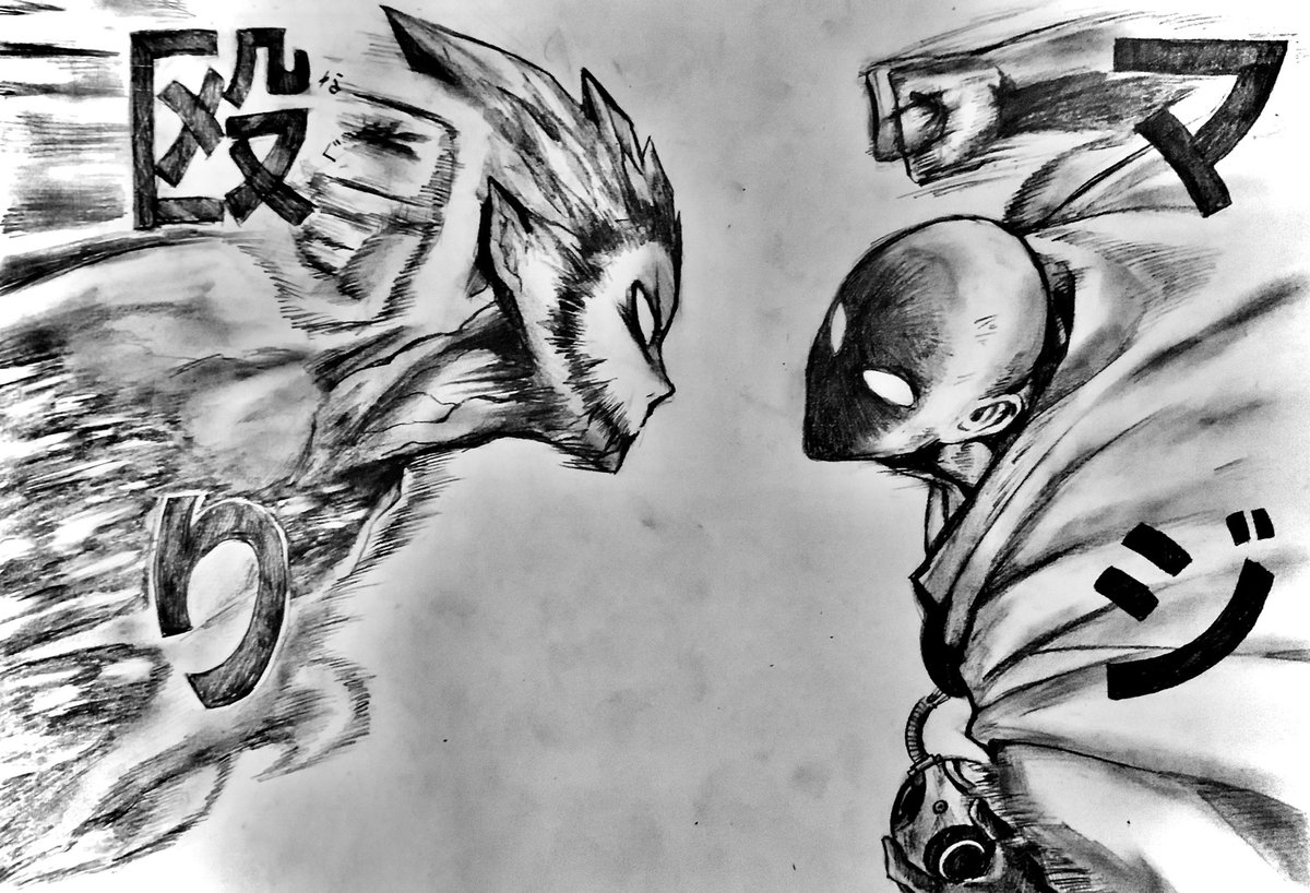Ganzin_Fitness's tweet photo. ガロウ模写総集編　＃イラスト　＃ワンパンマン https://t.co/g9TTdzivQ7