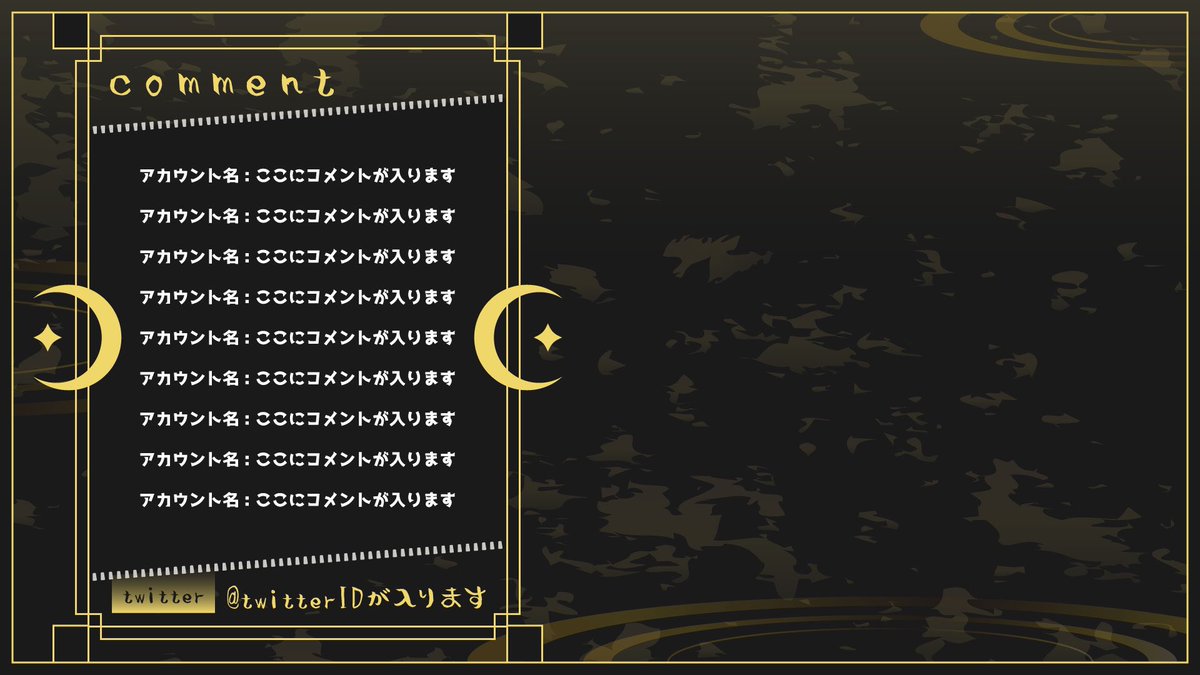 tar0_logo's tweet photo. ⋆͛🦖⋆͛ 制作実績
否月サマの(@ina__fox )
ロゴ、スケジュール表
配信画面、チャンネルアートを
デザインさせていただきました✨
#たろぴのロゴ #Vtuber #overlay #YoutubeHeader #YoutubeBanner
✉️依頼はDMまたはココナラ(https://t.co/Xi4UMzQzO2)にて受付中 https://t.co/Aoken2XZIp
