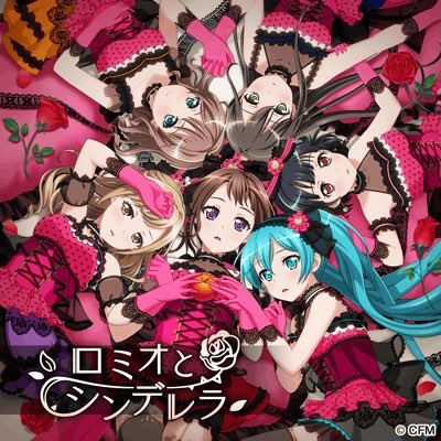 bigasssimp's tweet photo. hatsune miku has infiltrated every idol game https://t.co/BHhDoiYkir