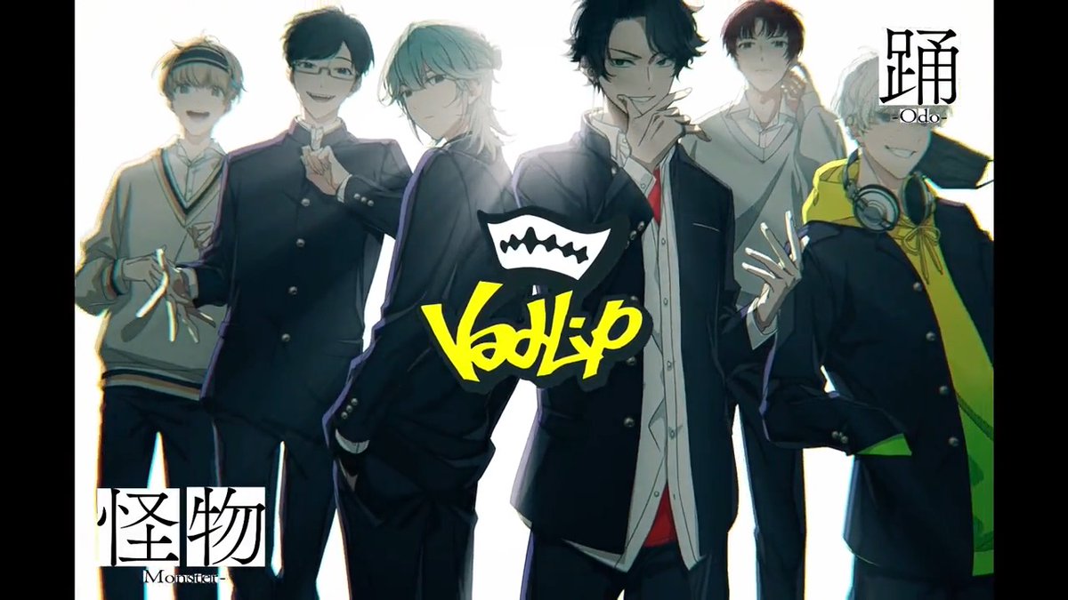 アオペラ 永臣 アオペラ 永臣