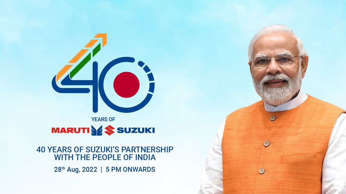 Maruti_Corp's tweet photo. Hon’ble PM Shri Narendra Modi will grace the inaugural ceremony of ‘40 years of Suzuki's partnership with the people of India’ as Chief Guest.

28 Aug'22 | 5:00 PM

Link : YT : https://t.co/krKHhbRAxI  |  FB: https://t.co/ZArZx6nzJ0

#40yearsofSuzukiInIndia #40yearsofMarutiSuzuki https://t.co/NTcZBUpY2d
