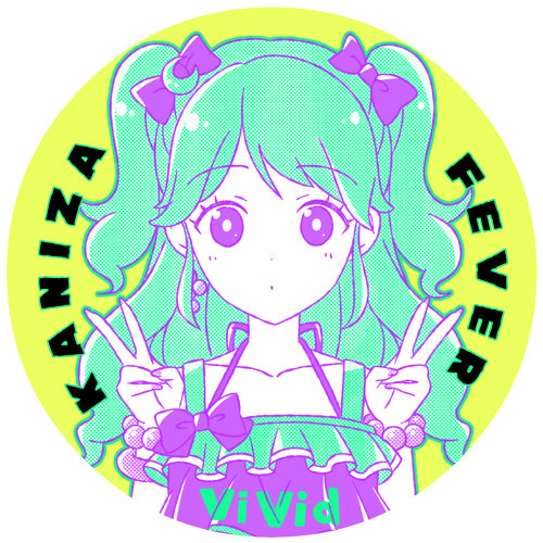 (これはCMYKで色がしんでボツにしたほうのみくる) 