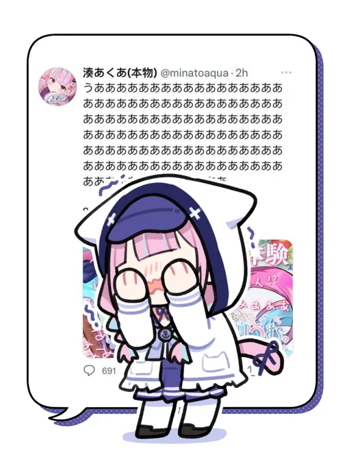 I swear I didn't reuse anything... #あくあーと 