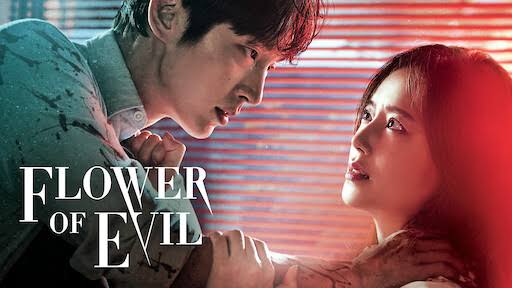 Portal Netflix BR on Twitter: "O dorama "Flower of Evil", um dos mais aclamados de 2020, chegará ao catálogo da @NetflixBrasil em 24 de setembro. https://t.co/MrJ27YkEDN" / Twitter