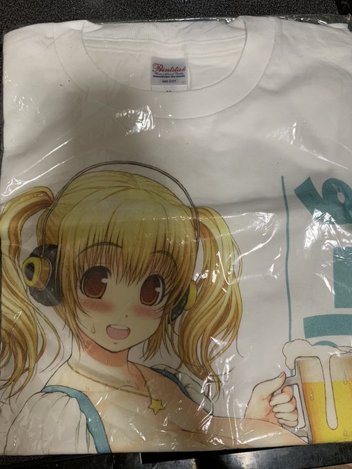 おら、コミケ当選したらこのTシャツ着て行くよ( 'Д` )( ΦωΦ )( ΦωΦ )ゴソゴソしたら出てきた 