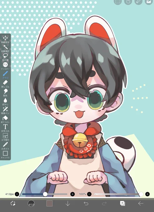 犬張子 