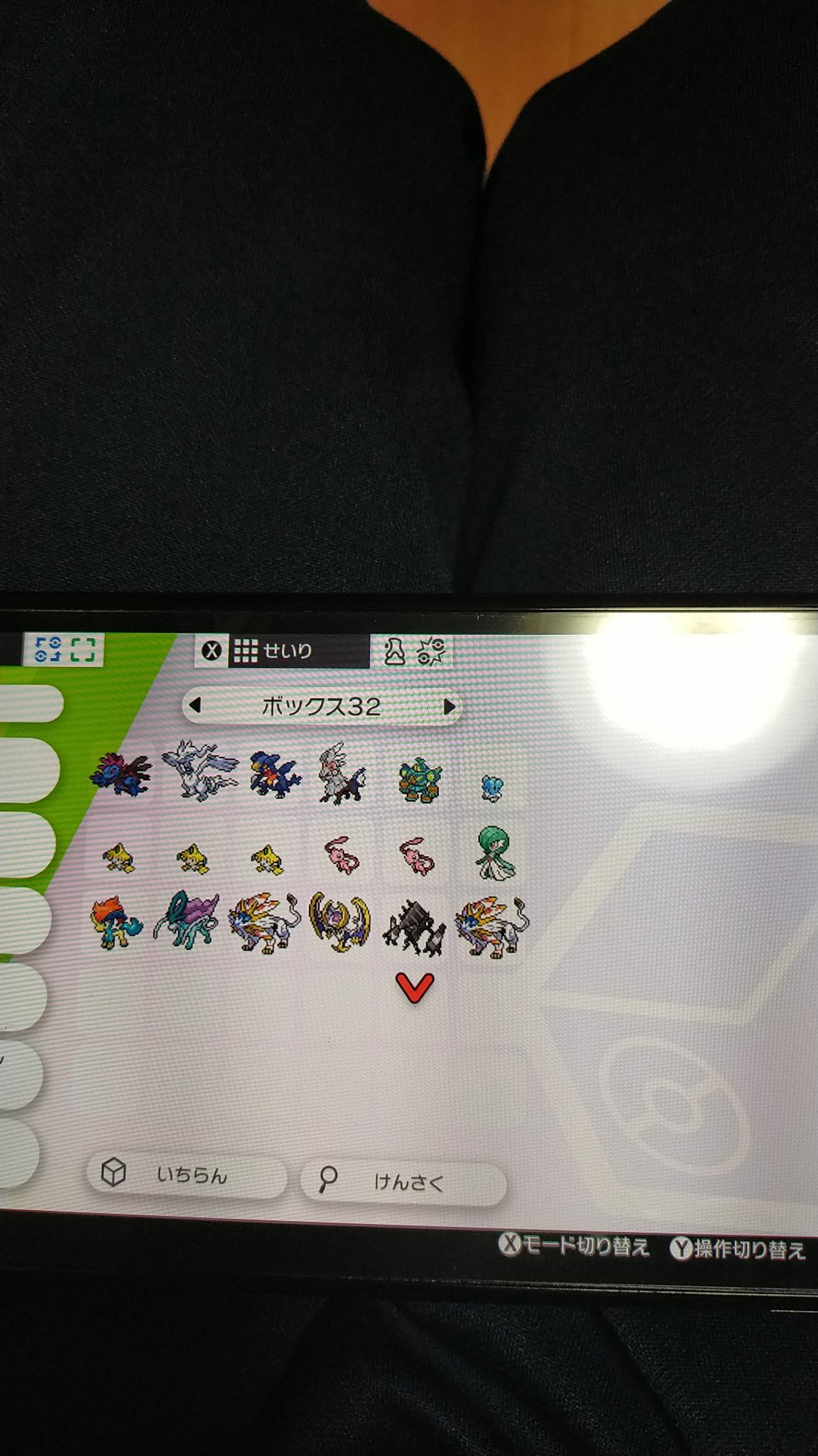 ゆるくん Xqeytlyp6uhw1yg Twitter