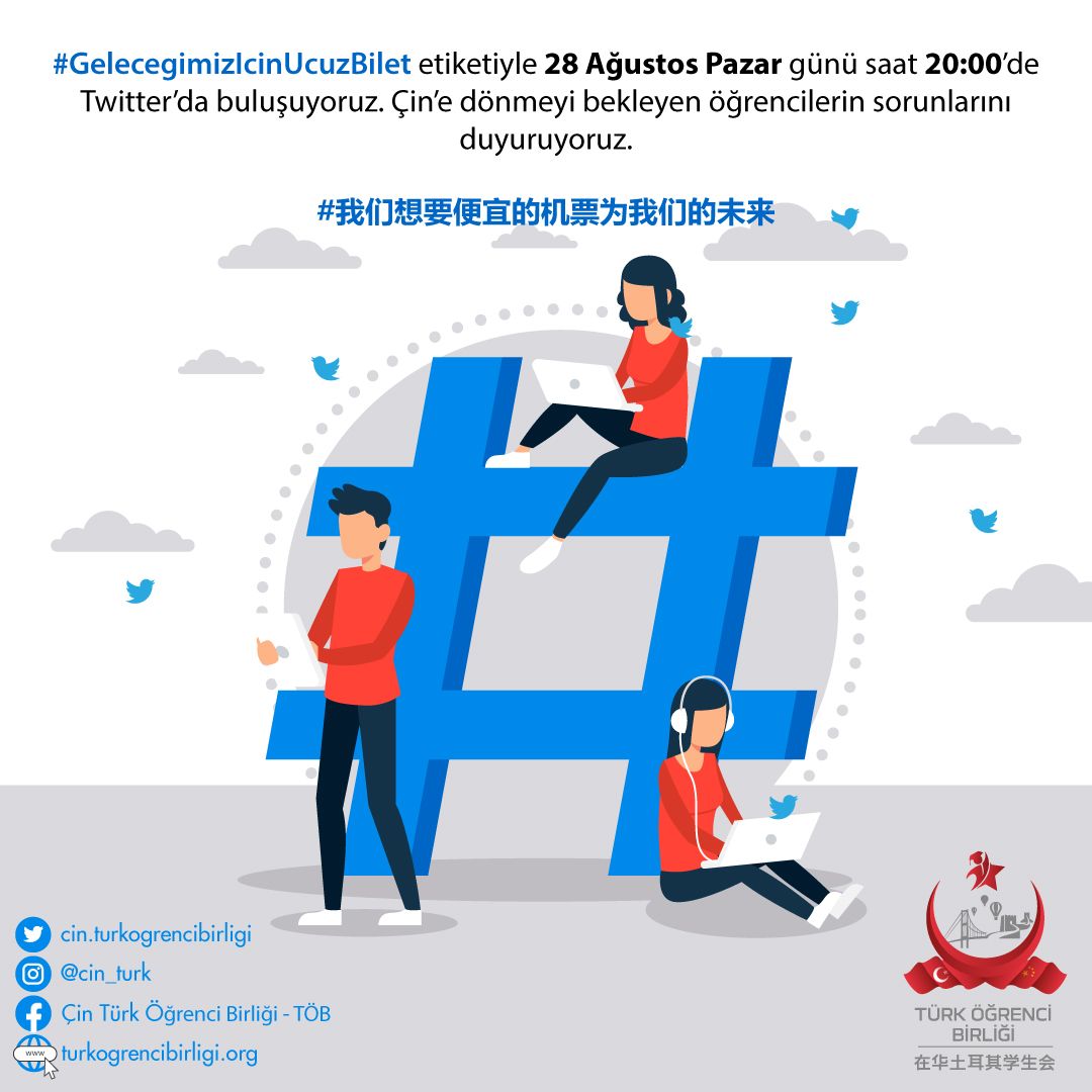 cin_turk's tweet photo. Ucuz bilet talebimize çözüm üretebilecek kurumlara sesimizi duyurmak için bir twitter çalışması yapacağız. Yarın saat 20:00'de herkes twitter başına :)

我们想要便宜的机票为我们的未来
#TakeUsBackToChina https://t.co/xaoJeq7OYr