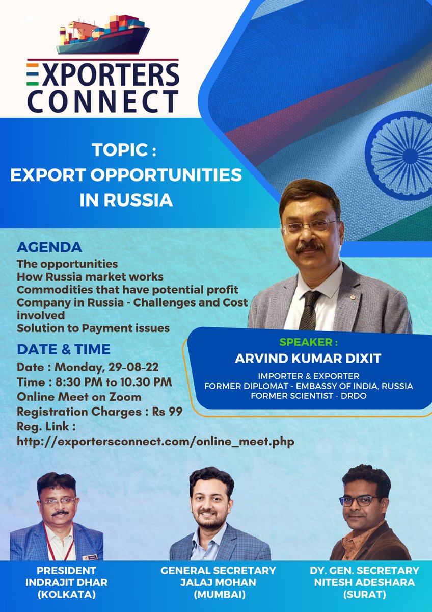 JalajMohan's tweet photo. Topic : *Export Opportunities in Russia* 
Date : Monday 29-8-2022
Time : 8:30 PM to 10:30 PM
Register on below link :
https://t.co/YSQwfryl14

#exportimport #ExportersIndia #exporters #importers #indianexporters #jnptport #exportersconnect #sailingvessel #exportinrussia https://t.co/uSTIZ9J8NZ
