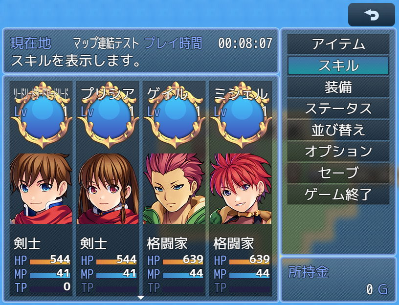 092940 アプリストアのステータス