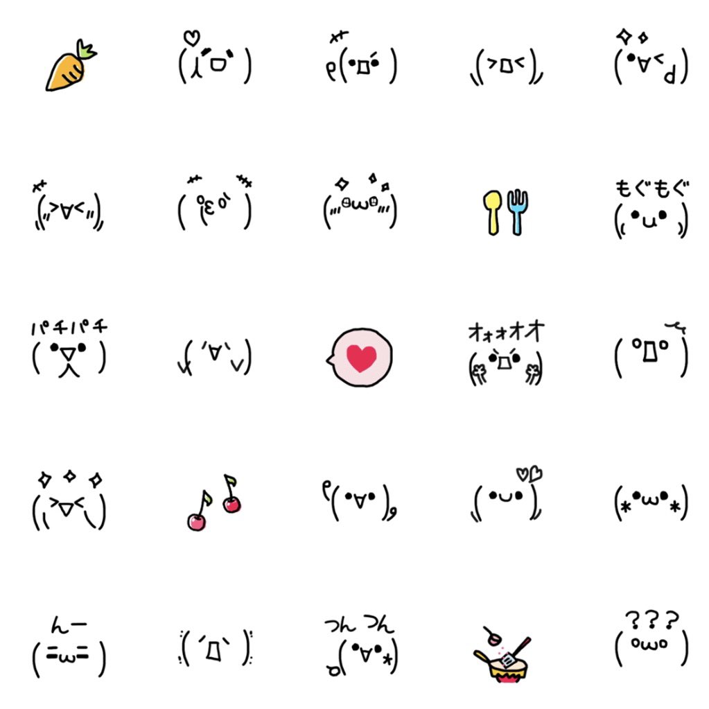Tweets With Replies By ぽむりんご Line絵文字 Dochacyou Twitter