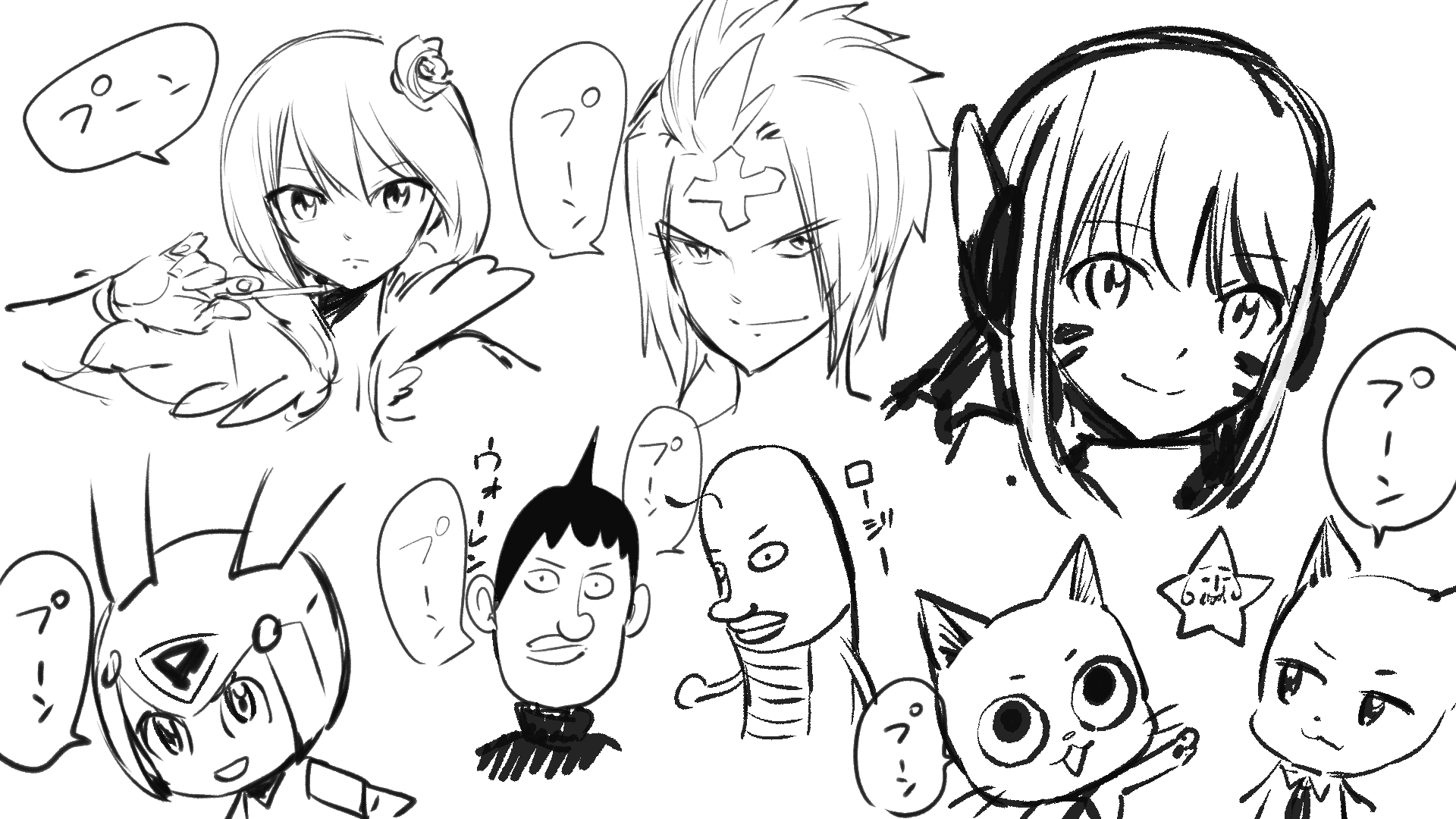 CA Nueve Mil 9️⃣tos 90 y IX on Twitter: "@hiro_mashima Your streams