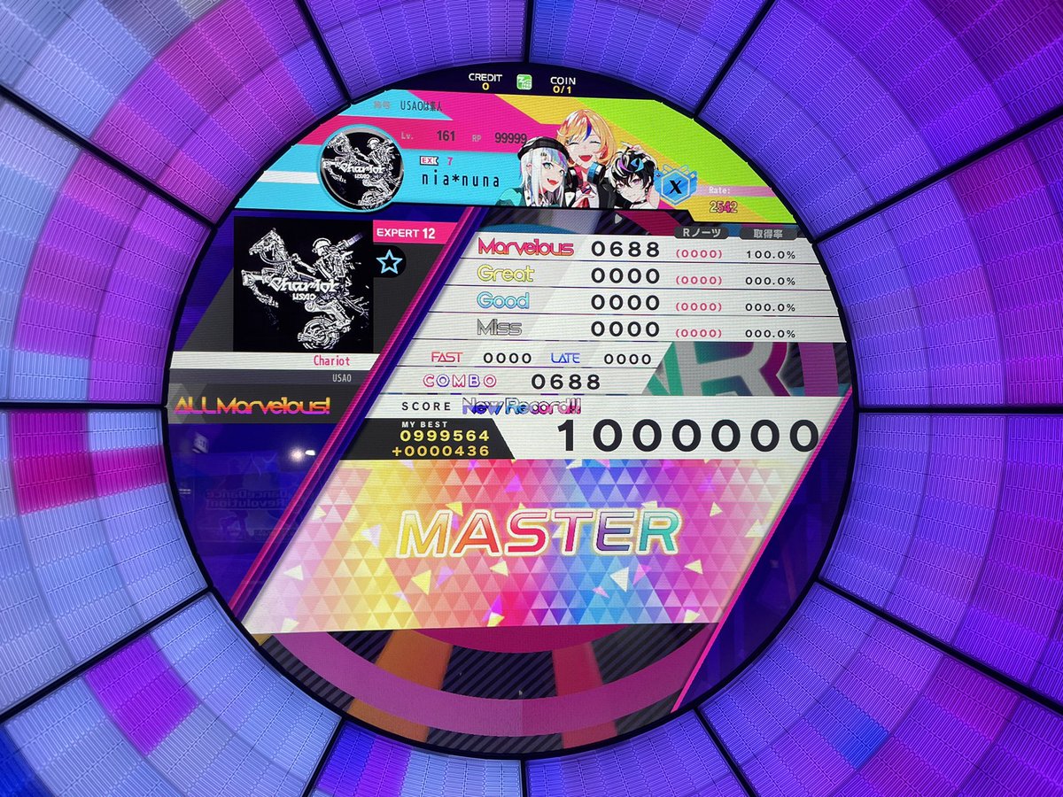 _XTREEEEME_'s tweet photo. 𝗖𝗵𝗮𝗿𝗶𝗼𝘁  𝑨𝒍𝒍 𝑴𝒂𝒓𝒗𝒆𝒍𝒐𝒖𝒔!

長い戦いでした……
達成感が凄い 諦めなくてよかった https://t.co/PHmUnYso82