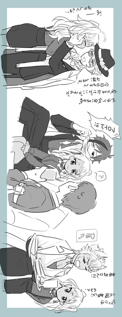 ハーフツイン☀️ちゃん
※若干フロカリ
※🐙と🐺もにょた 