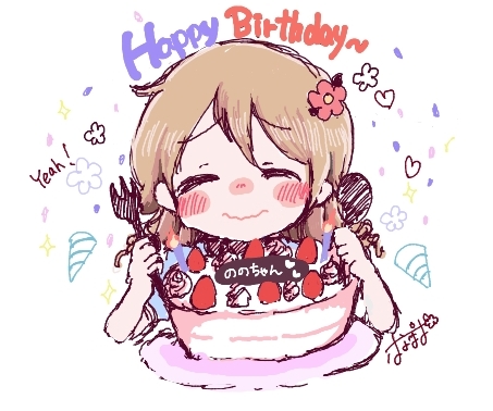 morikubo nono 1girl food happy birthday closed eyes solo cake flower  illustration images