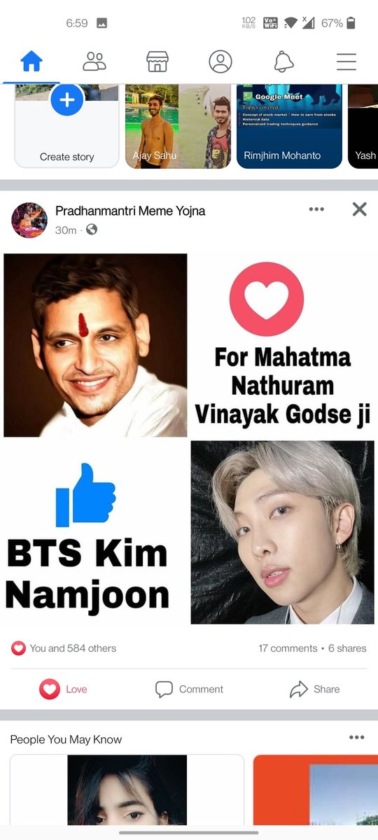 anonymouskfr69's tweet image. Ye kya harkatein hai guys...!!!!

#Godseji