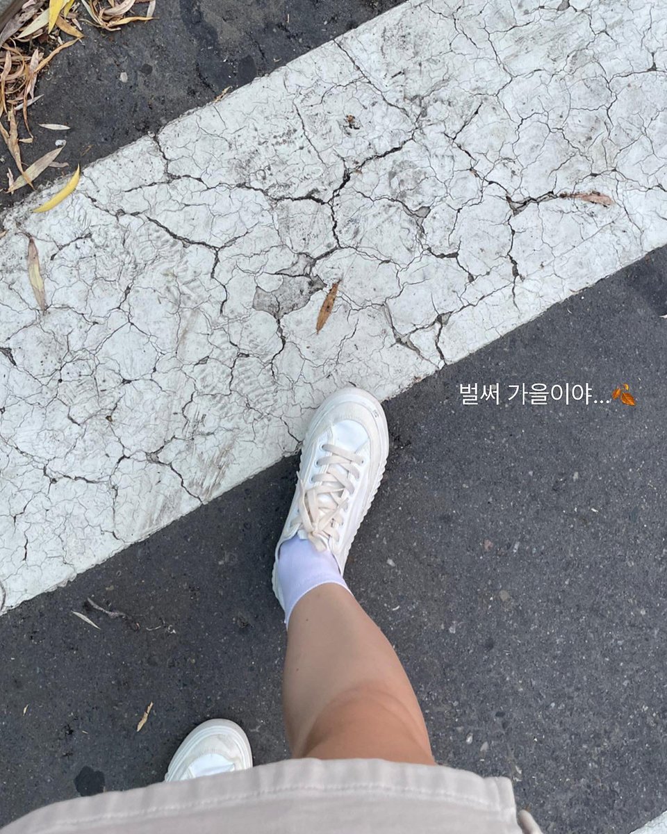 daeuniv's tweet photo. 🍂🧣🌂🌧🎒 https://t.co/vthfYl1QPc