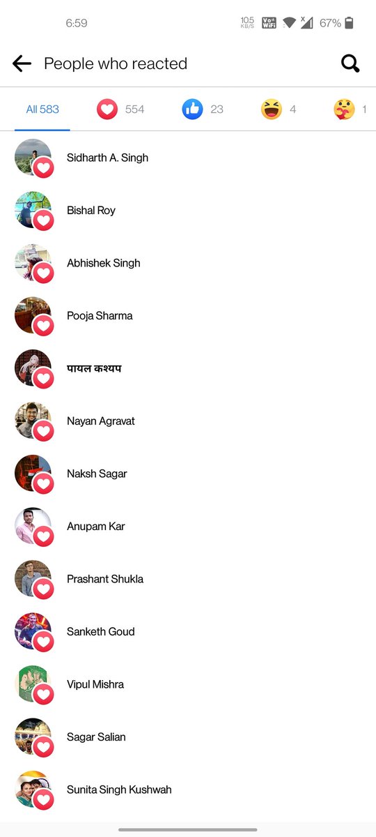 anonymouskfr69's tweet image. Ye kya harkatein hai guys...!!!!

#Godseji