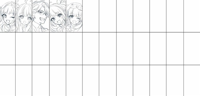 はじめちまった 