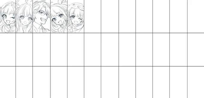 はじめちまった 