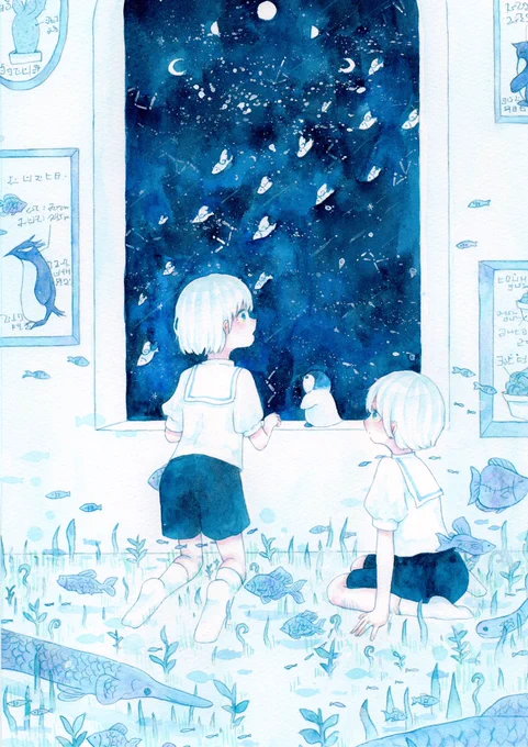 #水彩の魔術師の集い「幻想的な青色の魔術師」・:* 