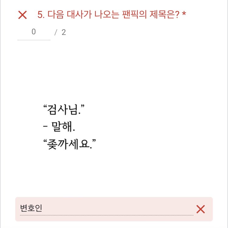 mgjh_1410's tweet photo. 아니나이분뭔가를해보려는게ㅈㄴ웃김 https://t.co/eUQQJjcWsH