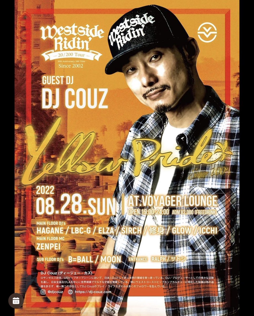 FastFurious_DUB's tweet photo. DJ COUZが来日してるから、今から会いに行ってくる🤘😏
#DJCOUZ #ウェッサイ #JACKMOVE #Westside https://t.co/qT2ktaKDsK