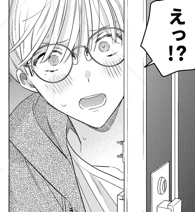 まだ全然やってる 顔が違うなと思いながら描いたけどまあ可愛いからいいかとなったコマです 