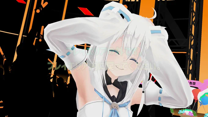 お隣のオタクがやたらとかわいかった#みんなでつくるホロライブ 