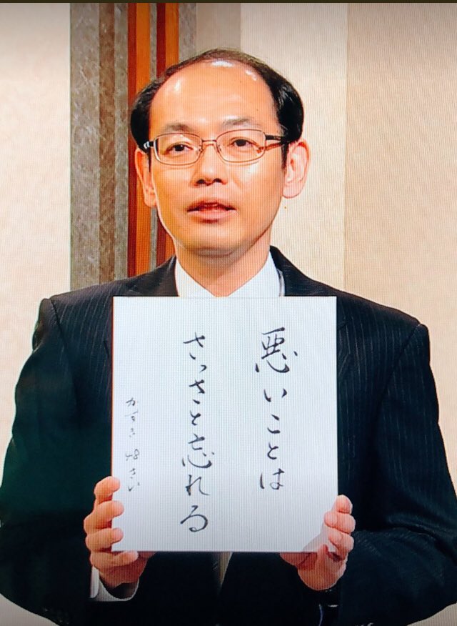 今こそこれよこれ