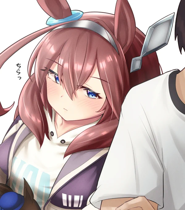ブルボンスイッチ"お"「おちつく」+ちらっ#ウマ娘 #ミホノブルボン 