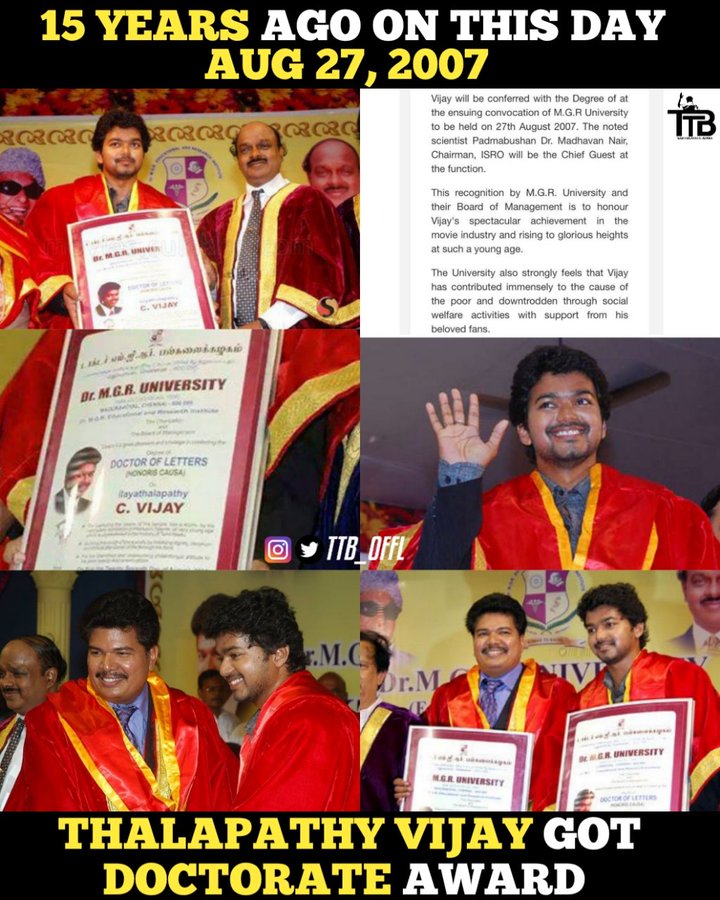 MKTOFFICLE's tweet photo. On This Day #Aug27th, Thalapathy @actorvijay Honorary Doctorate From Dr. #MGR University For His Extensive Philanthropic Works in 2007 ♥️
#Beast #Varisu @actorvijay #ThalapathyVijay𓃵 #thanjavur https://t.co/WvHa9W9gvS