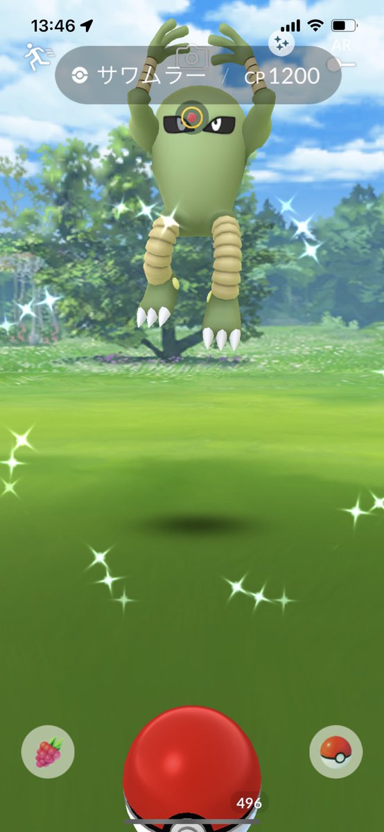 さちゃん@ポケモンGO🇯🇵 tweet media