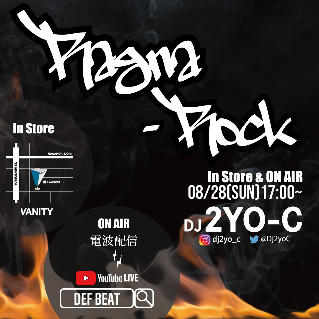 vanity_now's tweet photo. #Ragna_Rock

明日17時よりYoutube 【DEF BEAT】チャンネルで
生LIVE!
毎週日曜日はアメ村 VANITY(@vanity_now)から
DEF BEATチャンネルでIn Store配信をお届け！
今週はDJ2YO-C (@Dj2yoC)がスクラッチをまぜつつPARTYよりの選曲をPlay!!

▼DEF BEAT channel
https://t.co/rKcgRDSd30 https://t.co/oZdNGxcFVJ