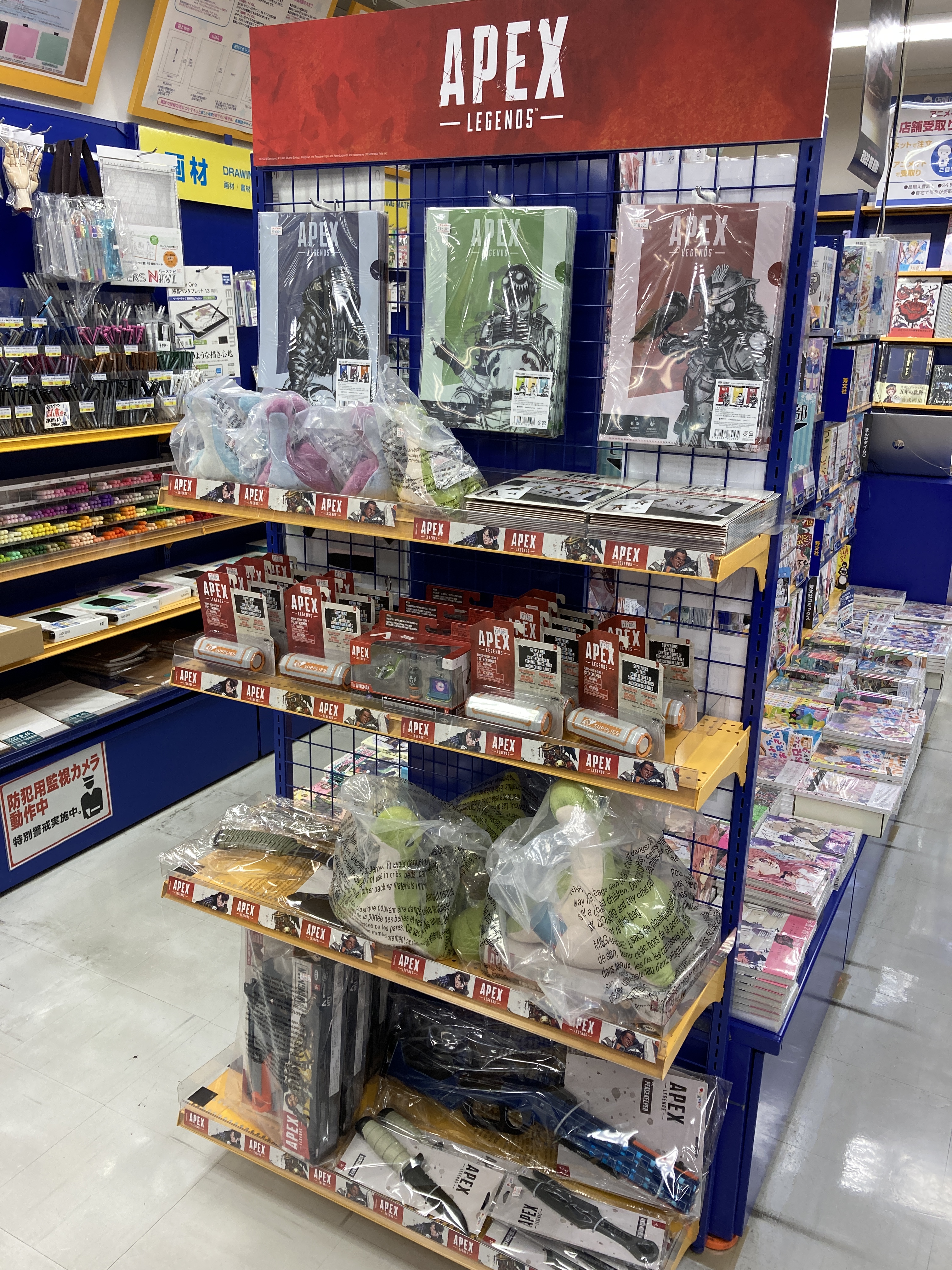 Apex Legends シアグッズまとめ売り エーペックス エペ - メルカリ