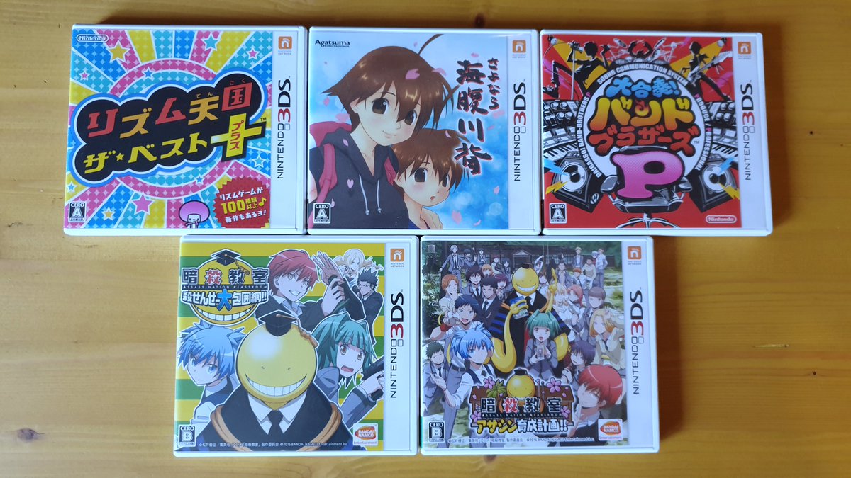 NagiNovaNya's tweet photo. Ein Blick auf meine japanische #Nintendo #3DS Spielesammlung. Leider hat die Regionsperre des 3DS den Spaß an Imports zu Beginn erst mal ausgebremst.

Später erst kam mir ein japanischer New 3DS in die Sammlung und aktuell umfasst meine Spielesammlung 20 verschiedene Titel. https://t.co/sul9YmhCXs